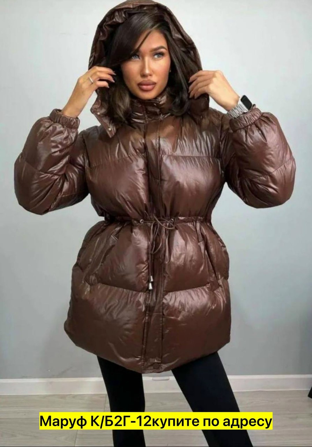 женские пуховики,длинные пуховики,пальто женское пуховик,удлиненный пуховик,пуховик