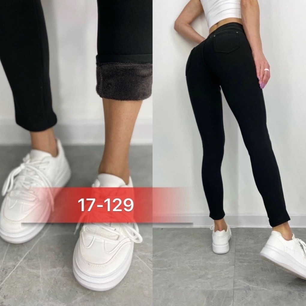 джеггинсы брюки,брюки лосины,леггинсы брюки,легинсы женские,джинсы лосины