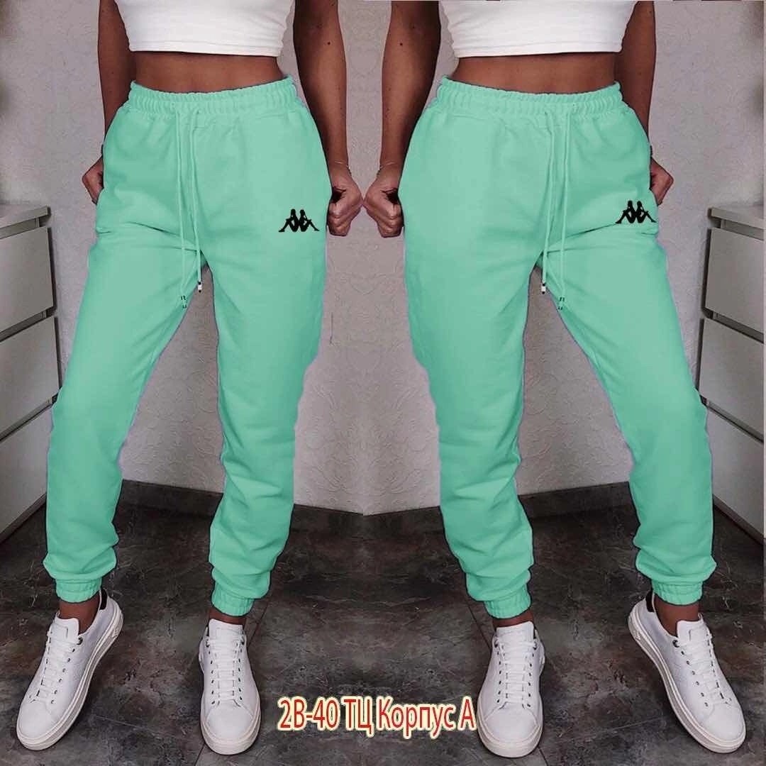 брюки спортивные женская,спортивные штаны женские,брюки женские kappa,штаны kappa женские,спортивные штаны