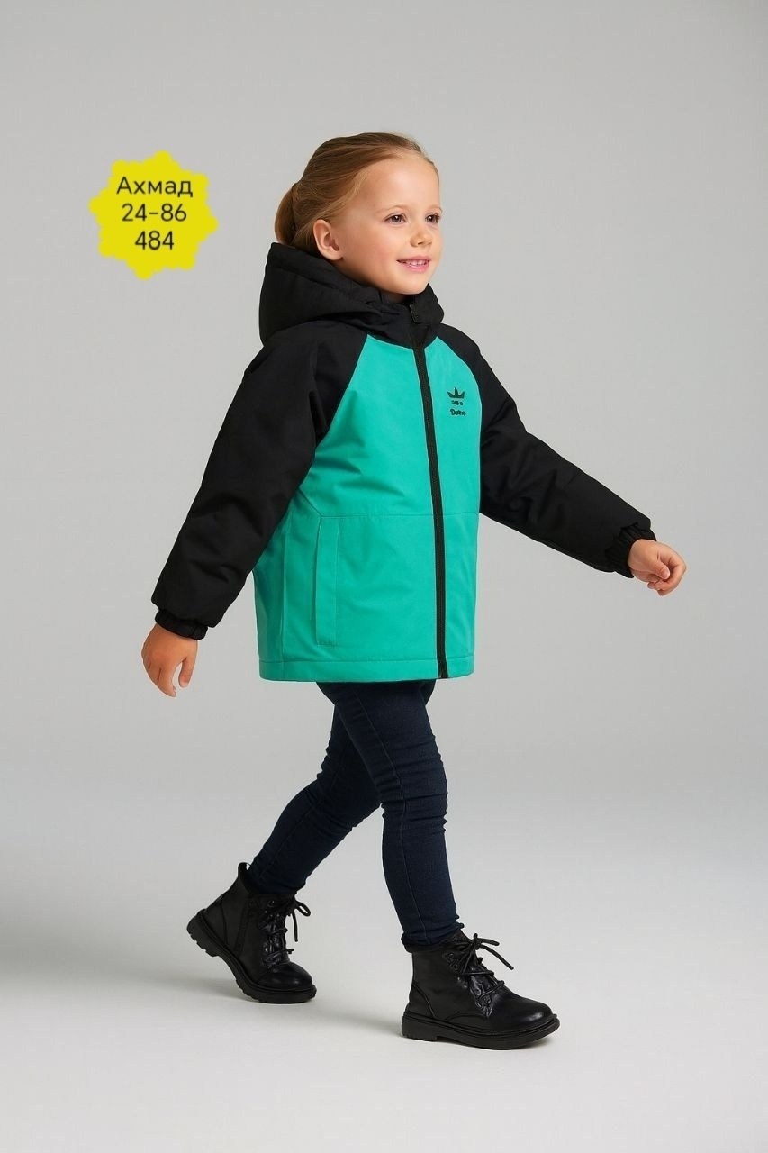 куртка демисезонная,куртка демисезонная для мальчик,куртка для мальчика,куртка для мальчика девочки весна демисезонная,куртка демисезонная детская