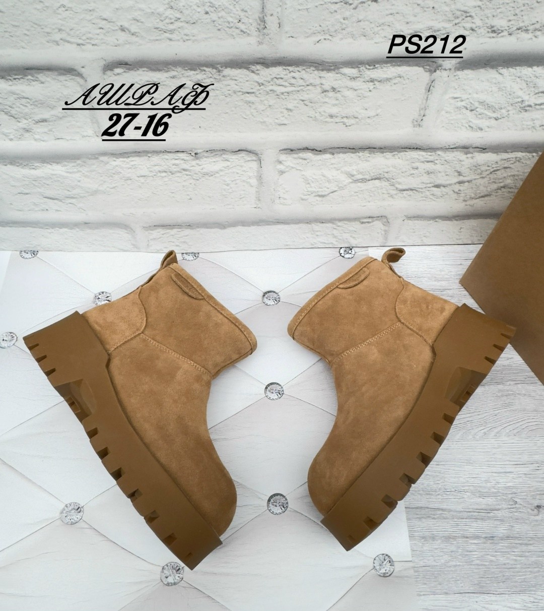 угги женские,,угги женские ugg, зимняя женская,ботинка женские зимние