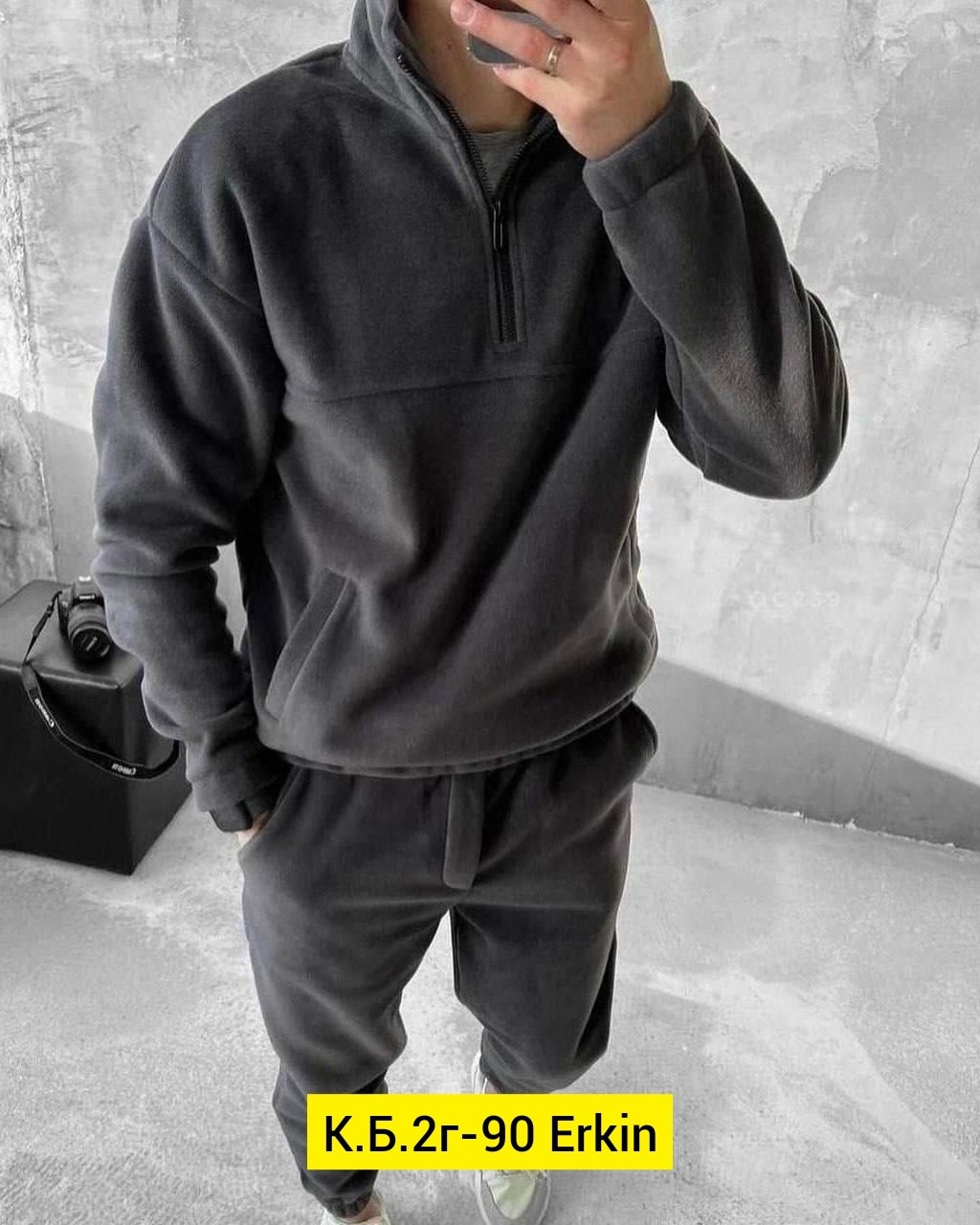 мужская кофта флисовая,флисовая кофта,толстовка флисовая,кофта на флисе,куртка флисовая