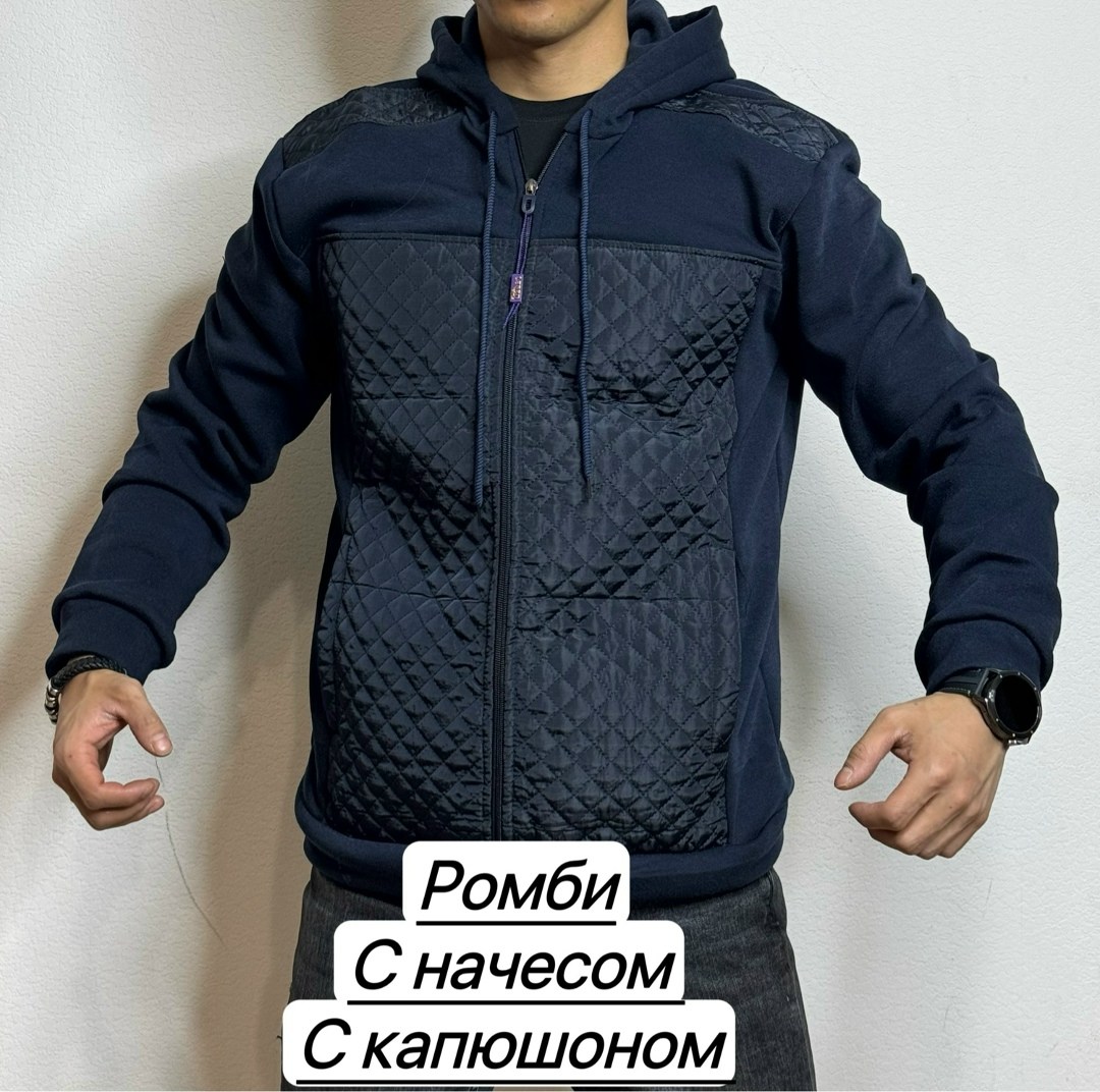 куртка,куртка мужская,легкая куртка,мужская демисезонная куртка,мужская кофта
