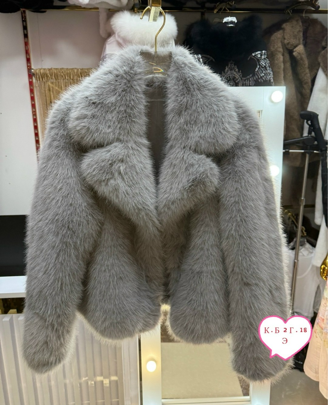 меховая куртка,женская шуба,шуба из натурального меха,меховая шуба,перешив шуб из чернобурки