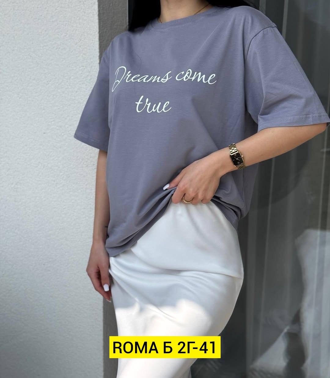 футболка женская оверсайз,женская футболка,футболка оверсайз,футболка женская оверсайз с надписью,розовая футболка оверсайз