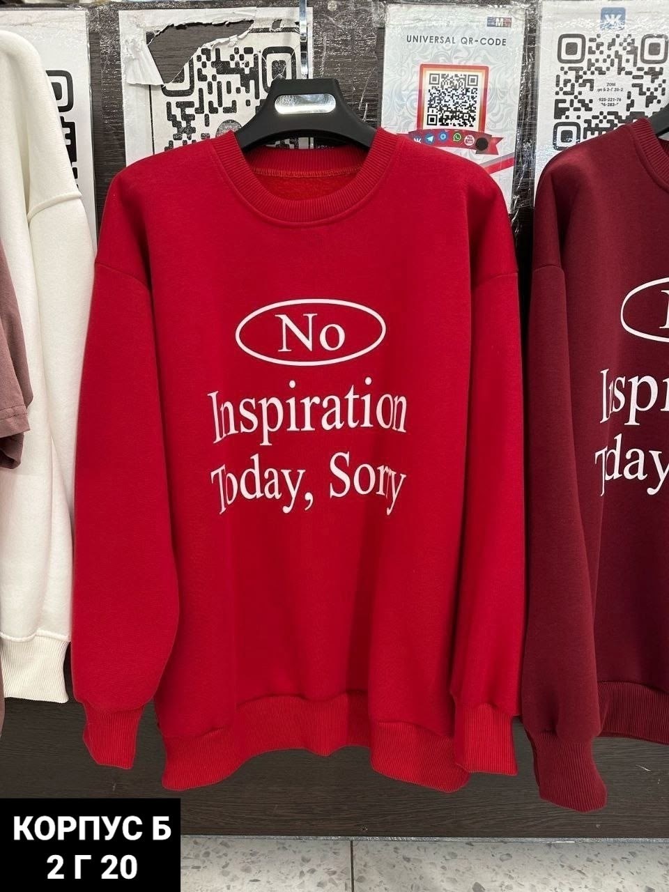 свитшот свободного кроя,свитшот женская,классический свитшот,свитшот свободный,женский свитшот оверсайз