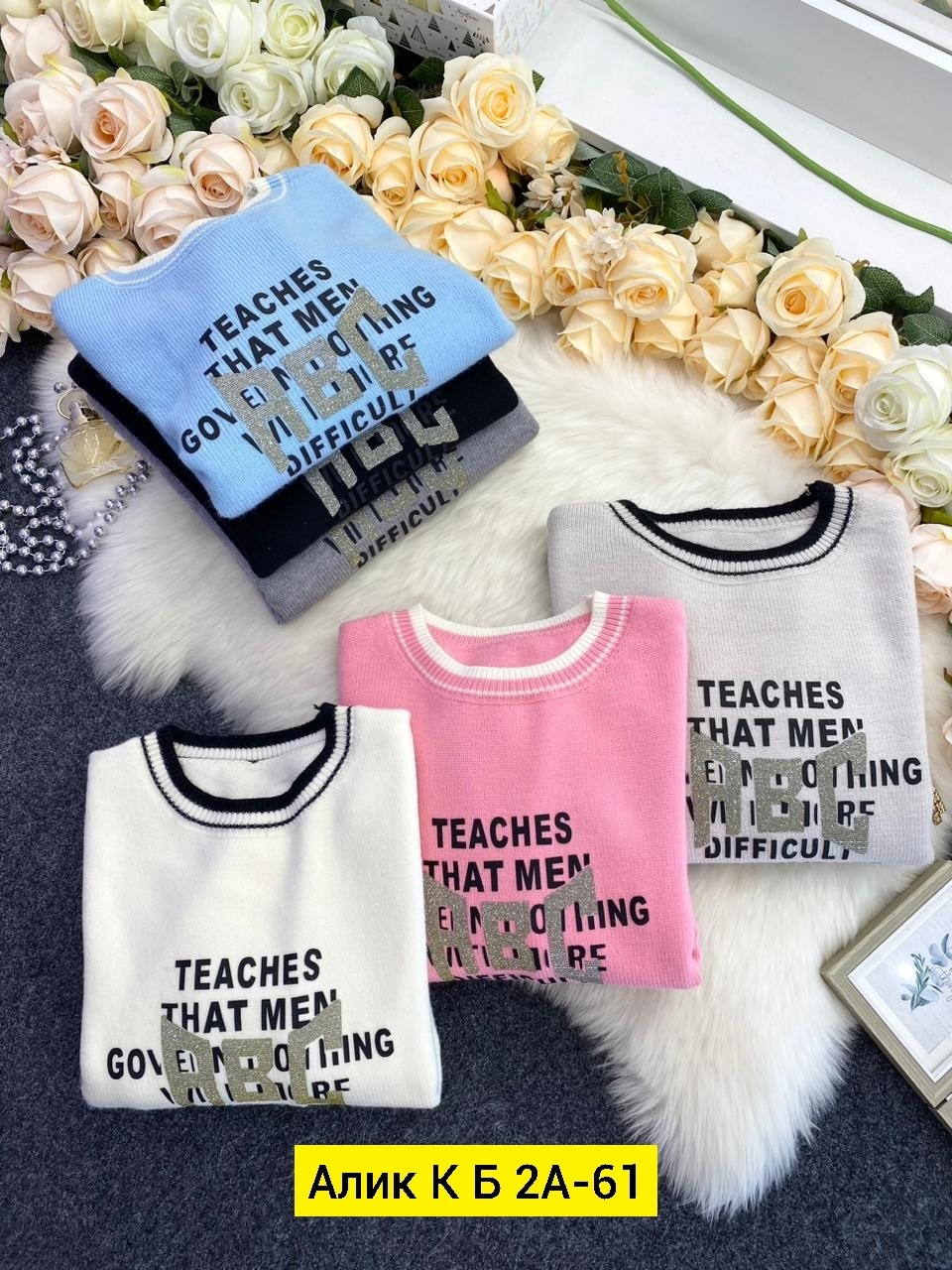 кофта для девочек,женская кофта,кофта для девушек,свитшот женская,детская кофта