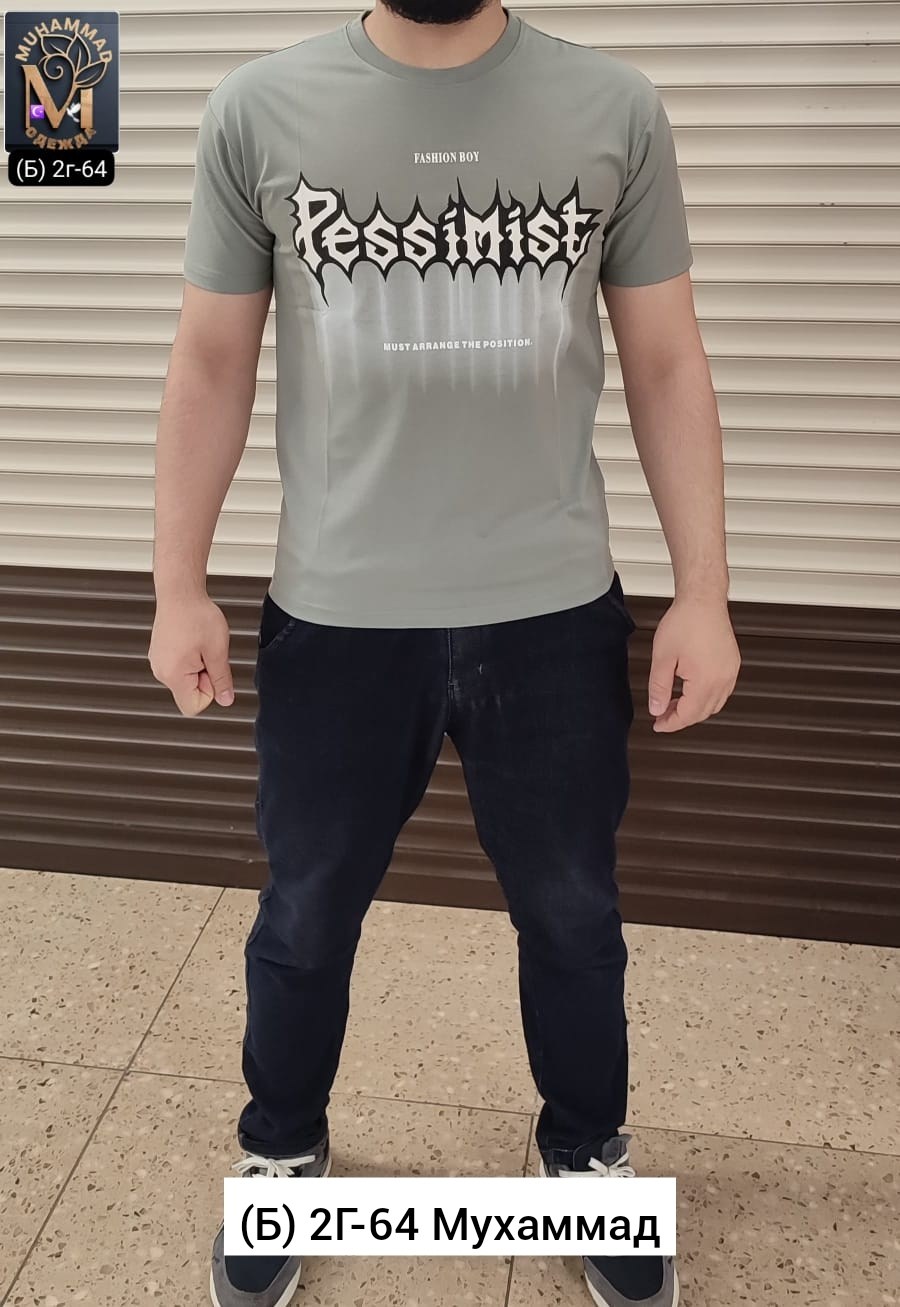 футболка мужская,футболка,мужская футболка поло,мужская мода,футболки для мужчин