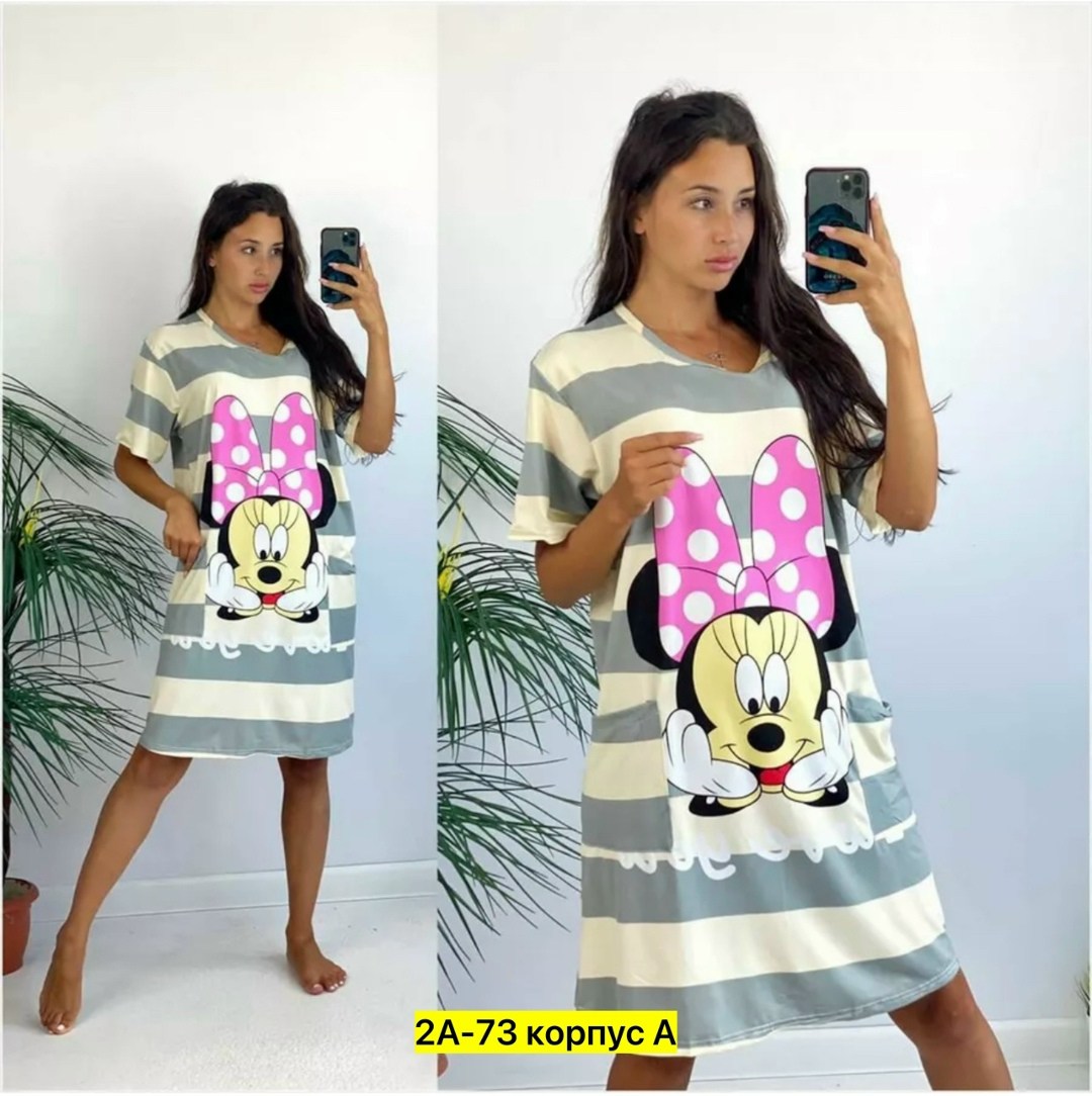 туника домашняя женская,туника домашняя ночнушка,туника хб женская,туника домашняя,женская домашняя одежда