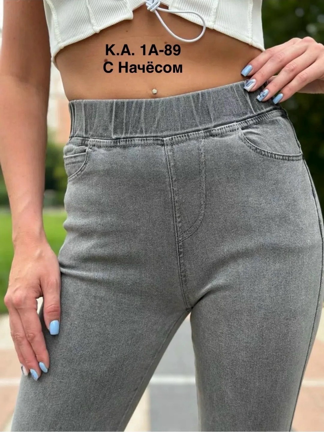 джеггинсы женские,джеггинсы с начесом,джеггинсы женские джинсы,джеггинсы на флисе,штаны джеггинсы женские