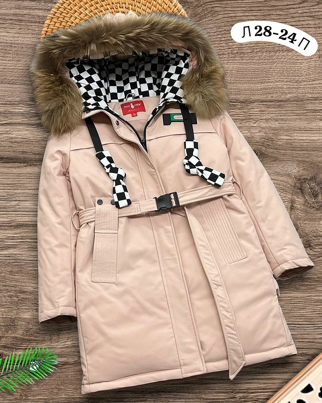 зимние куртки,зимняя куртка для девочек,детская куртка зимняя,куртка зимняя подростковая,куртка зима