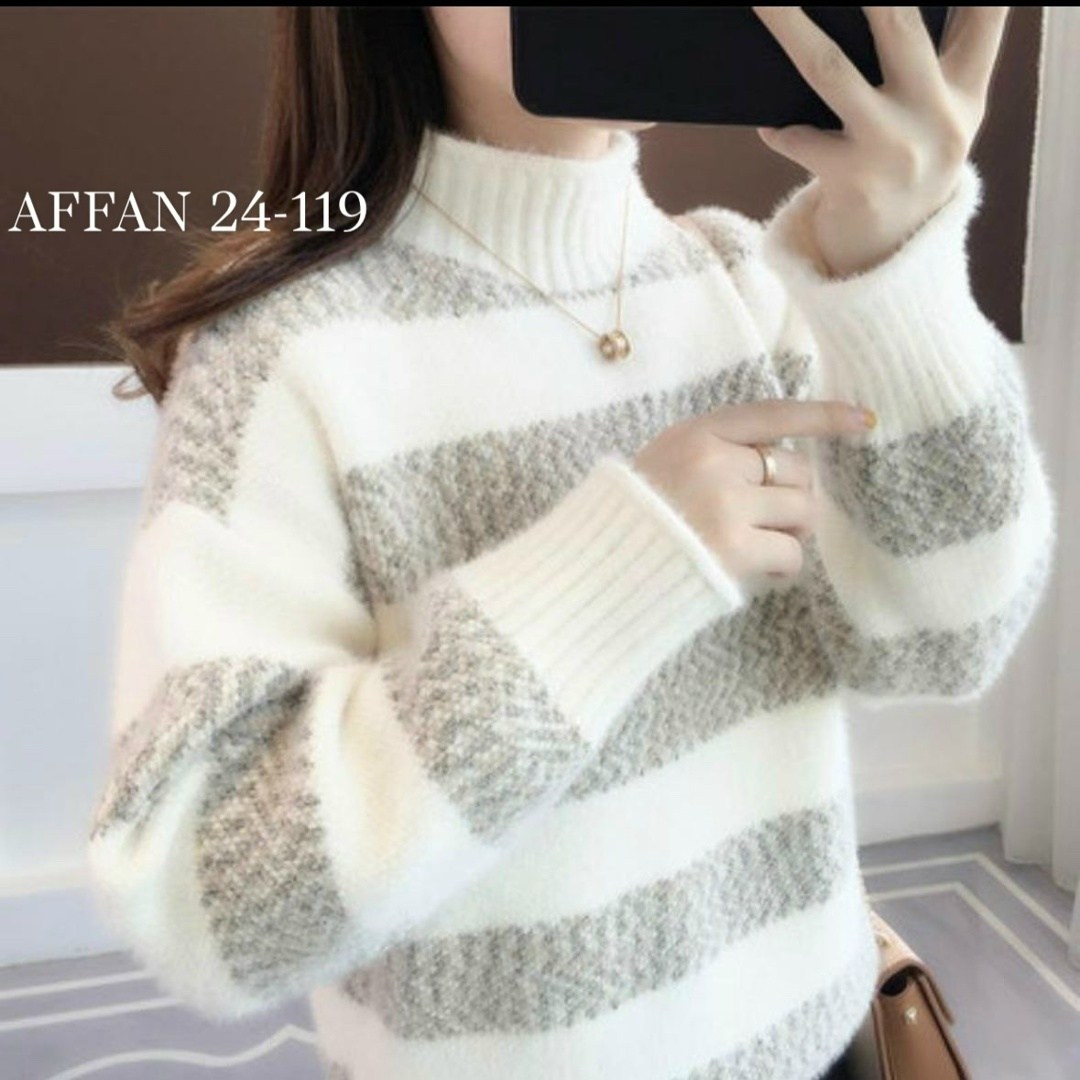 вязаный свитер с воротником,свитер,милые свитера,вязаные свитера,свитер с высоким воротником