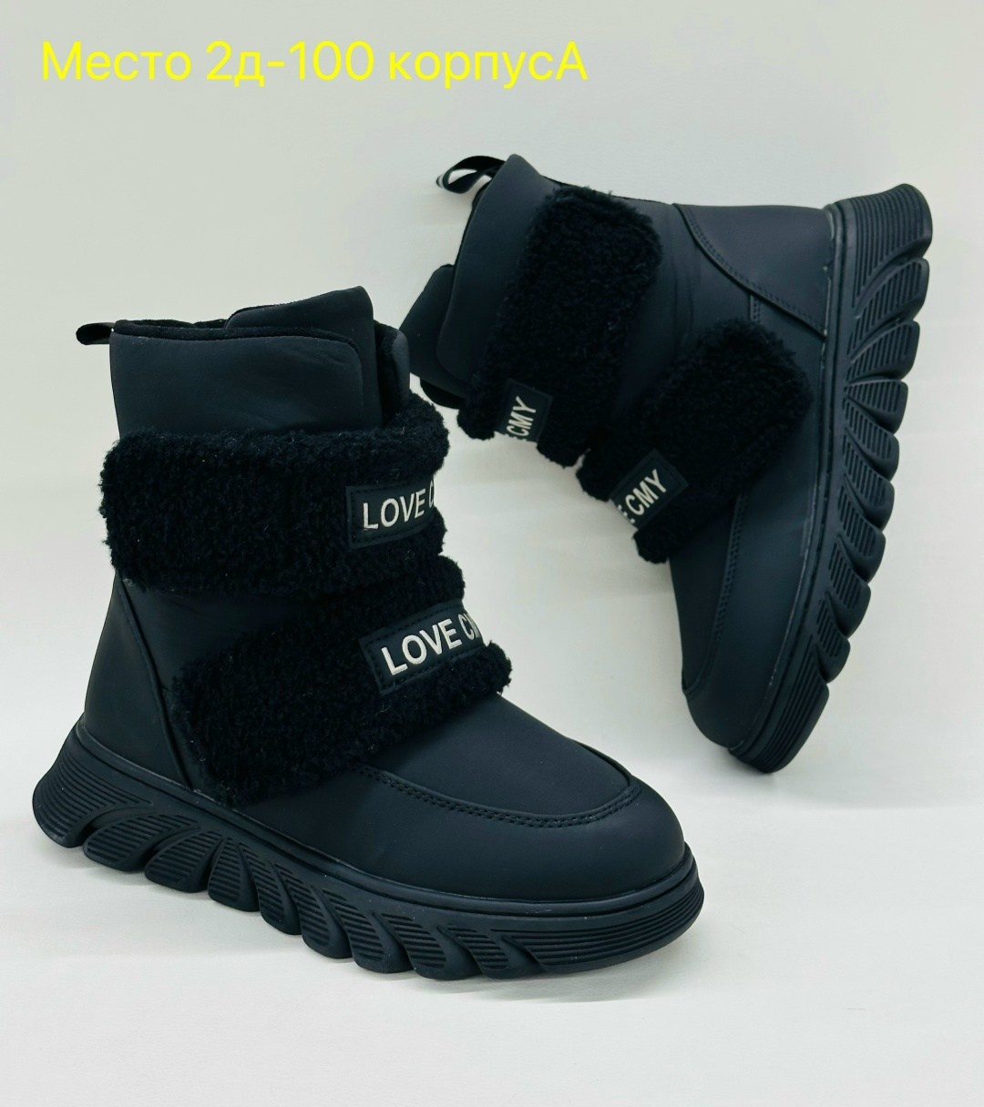 ,женские дутики,зимняя женская ,зимняя ,зимние дутики