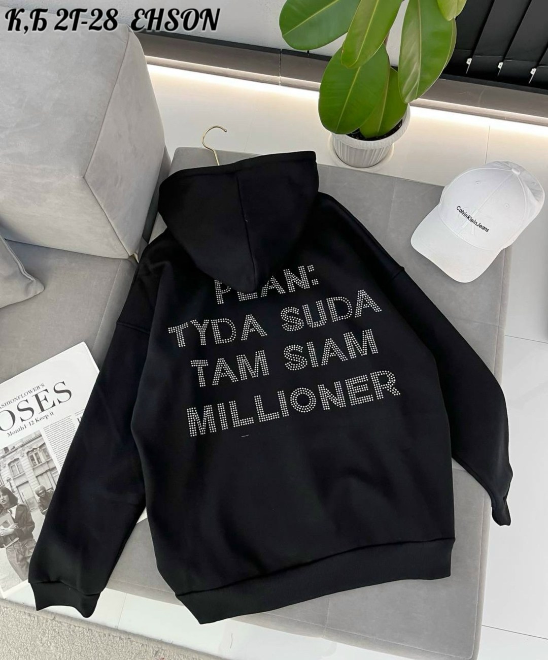 толстовки женская,модная толстовка,толстовки оверсайз,толстовки кофта,свитшот женская