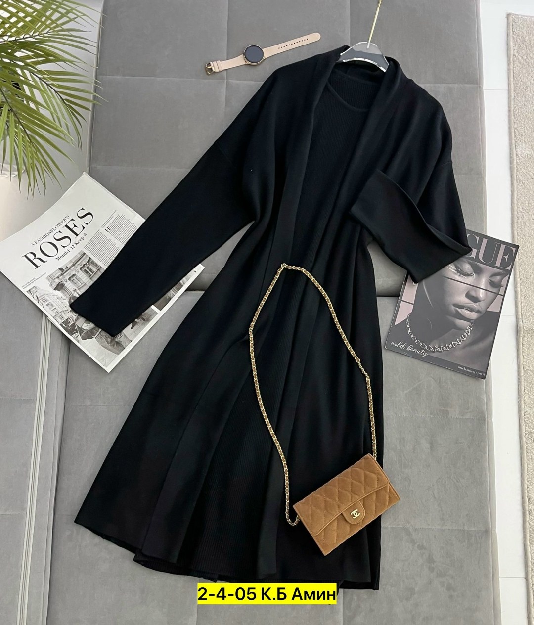 кардиган,удлиненный кардиган,элегантные кардиганы,модные кардиганы,кардиган стильный