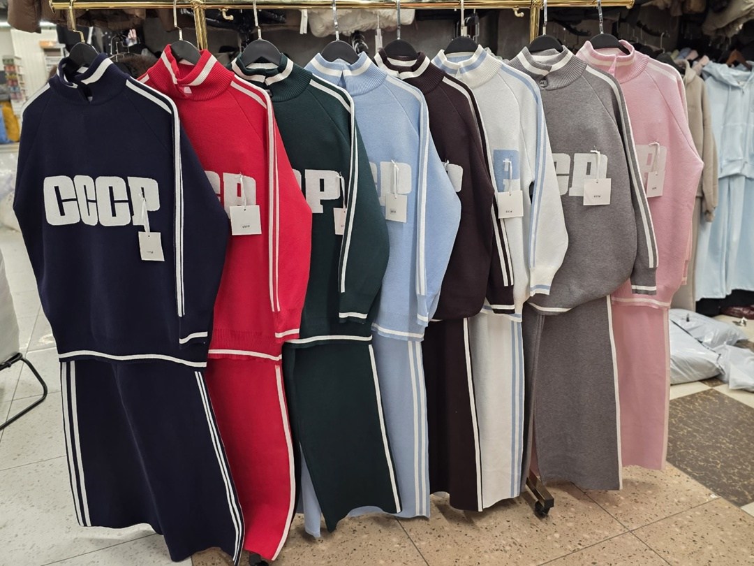 спортивные костюмы ссср,советские спортивные костюмы,аддик спорт костюм ссср,тренировочный костюм ссср,спортивные костюм