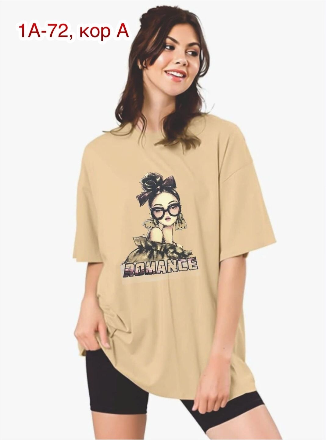 футболка оверсайз с принтами,футболка женская,женская футболка оверсайз,платье женская,футболка оверсайз