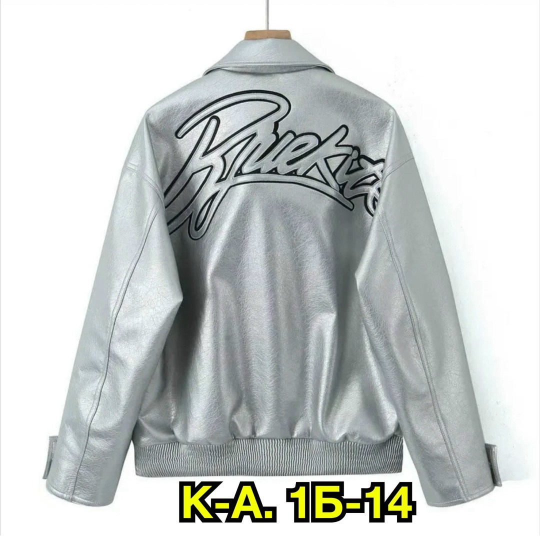 женская куртка,повседневная куртка,куртка бомбер женская,куртка бомбер