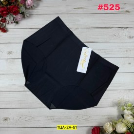 Нижнее белье