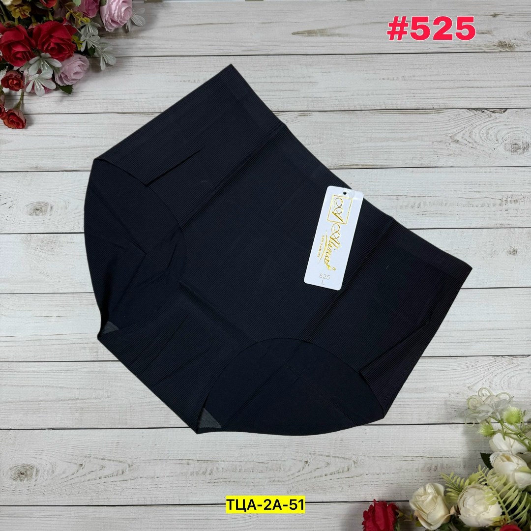 трусы женские бесшовные,трусы для женщин,трусы бесшовные,женская трусы,трусы женски