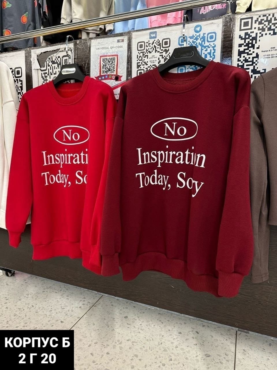 свитшот свободного кроя,свитшот женская,классический свитшот,свитшот свободный,женский свитшот оверсайз