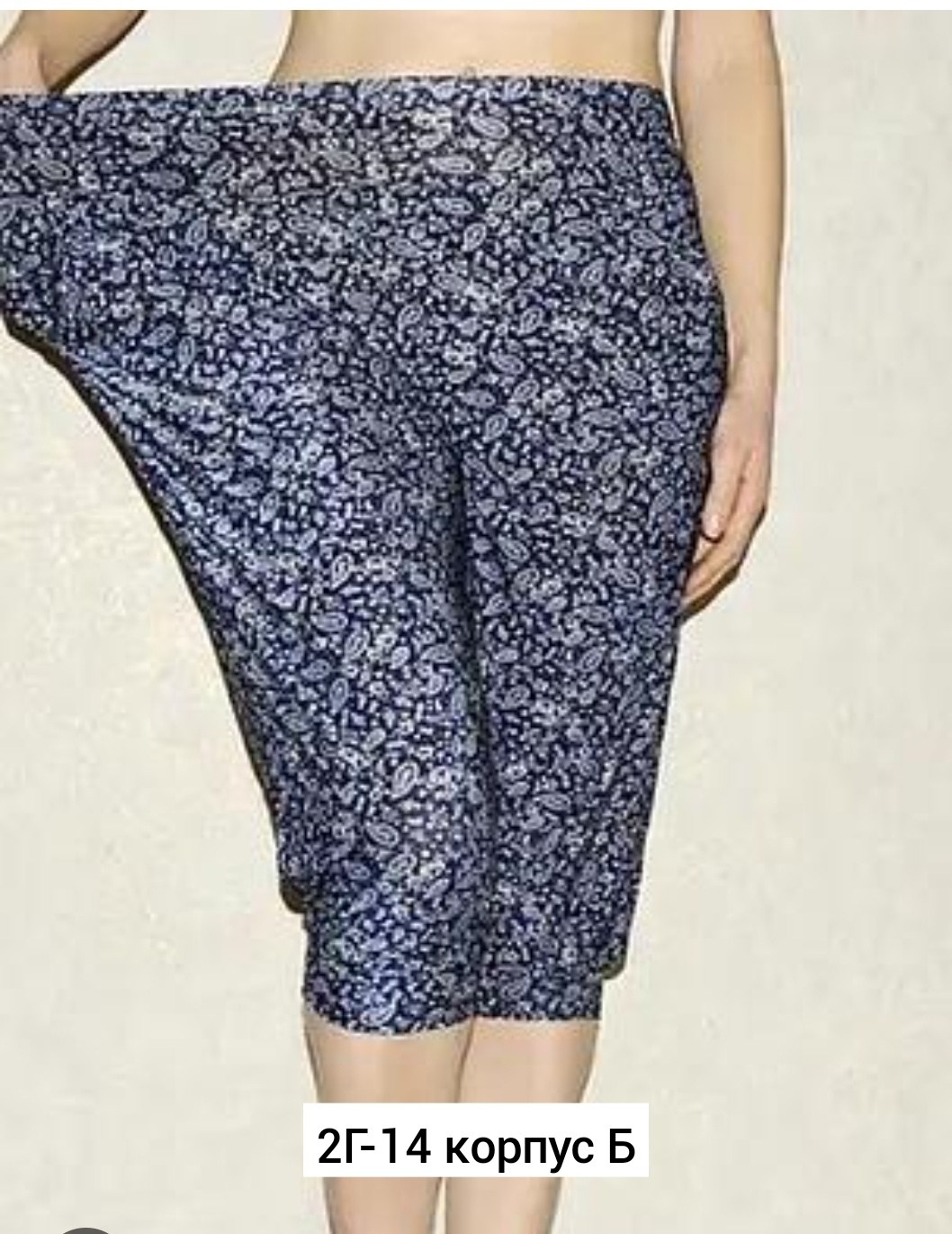 бриджи женские,бриджи капри,капри женские,бриджи женские в цветочек,бриджи женские летние