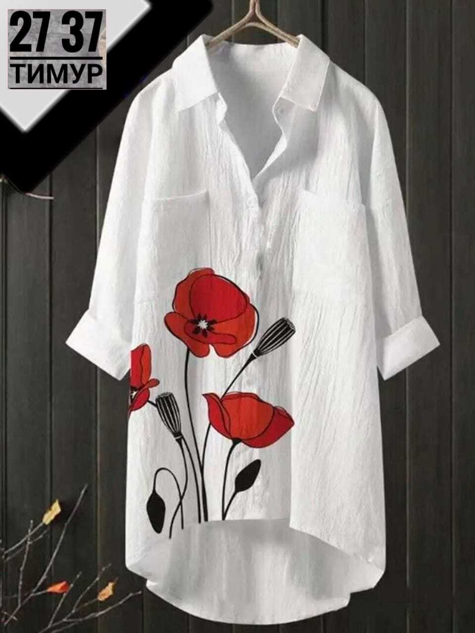 рубашка женская,рубашка туника женская,туника рубашка,повседневная рубашка,рубашка модная