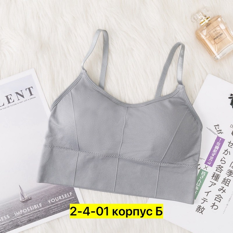 топ женский,кроп топ,спортивные бюстгальтеры для женщин,женский спортивный бюстгальтер,бюстгальтер для женщин