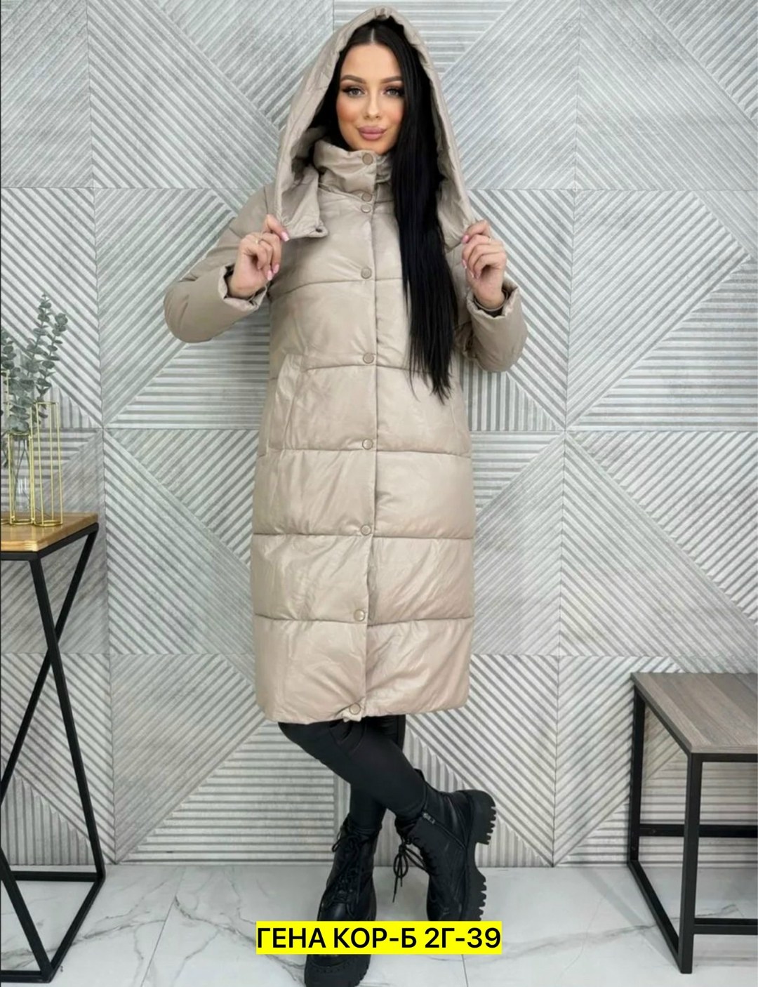 куртка удлиненная,зимние куртки,женская зимняя куртка,женская куртка,куртка длинная женская
