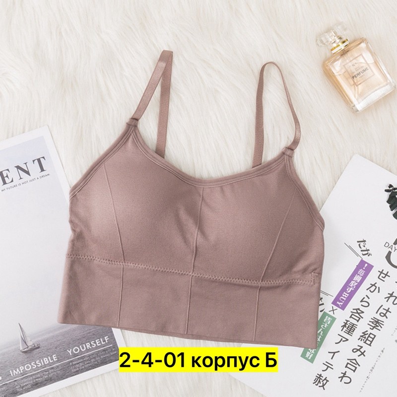 топ женский,кроп топ,спортивные бюстгальтеры для женщин,женский спортивный бюстгальтер,бюстгальтер для женщин