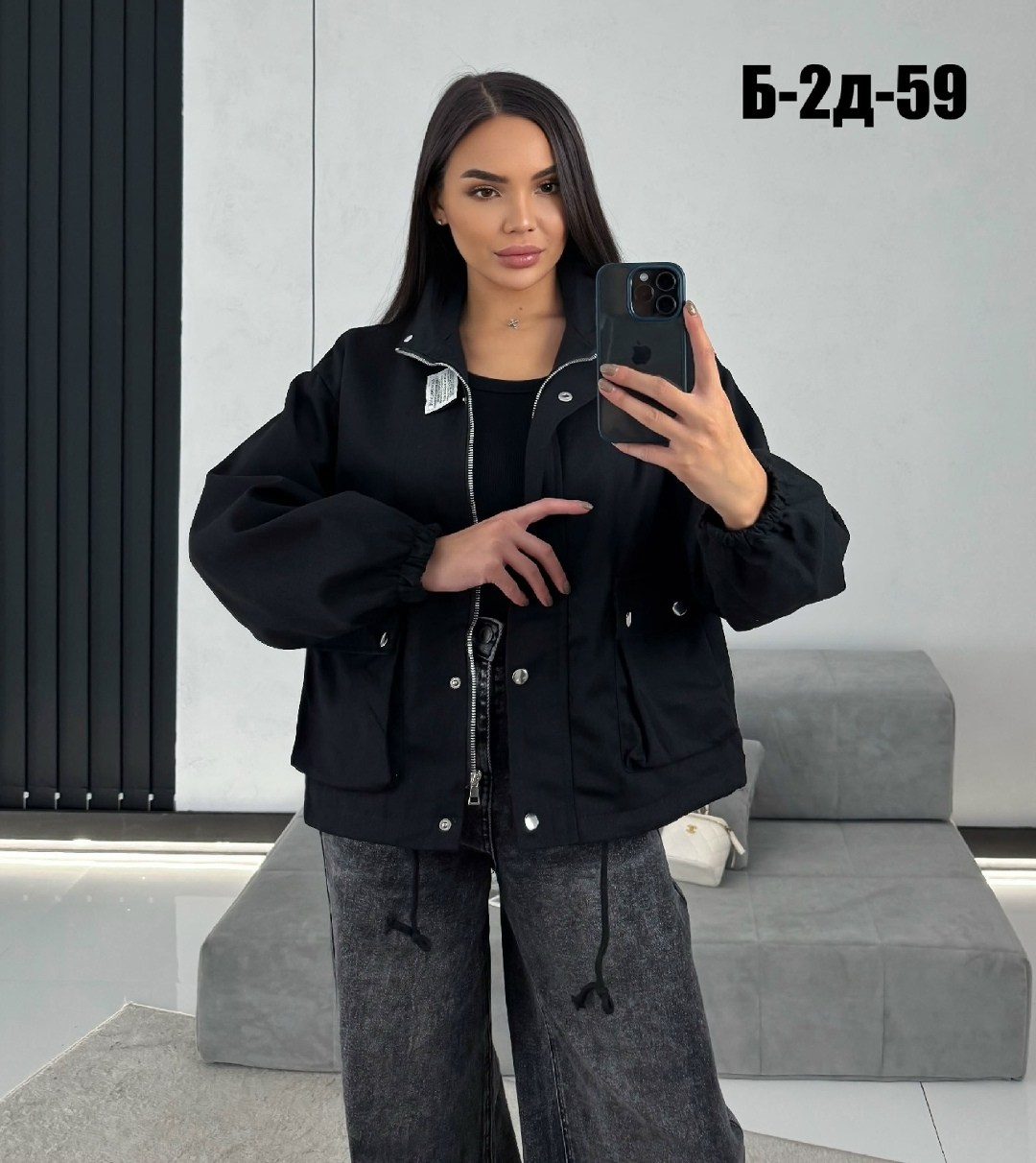 модная куртка,женская куртка,куртка,куртка демисезонная женская,легкая куртка