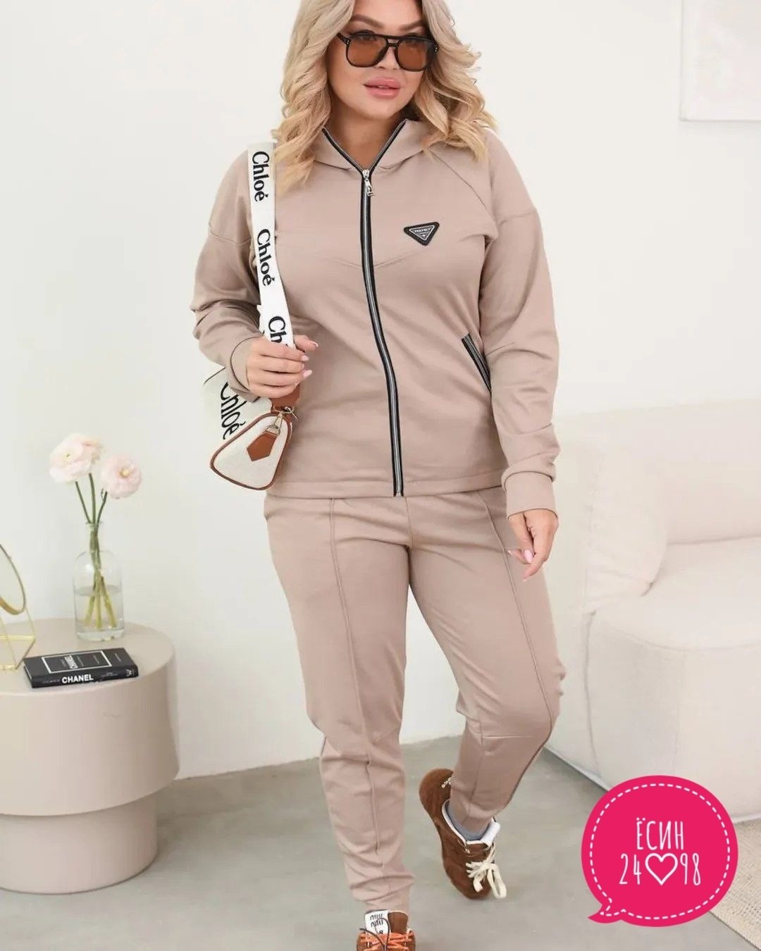 спортивные костюмы женские элис,костюм женский на флисе,спортивный женский костюм больших размеров,спортивные костюмы женские,костюмы спортивные