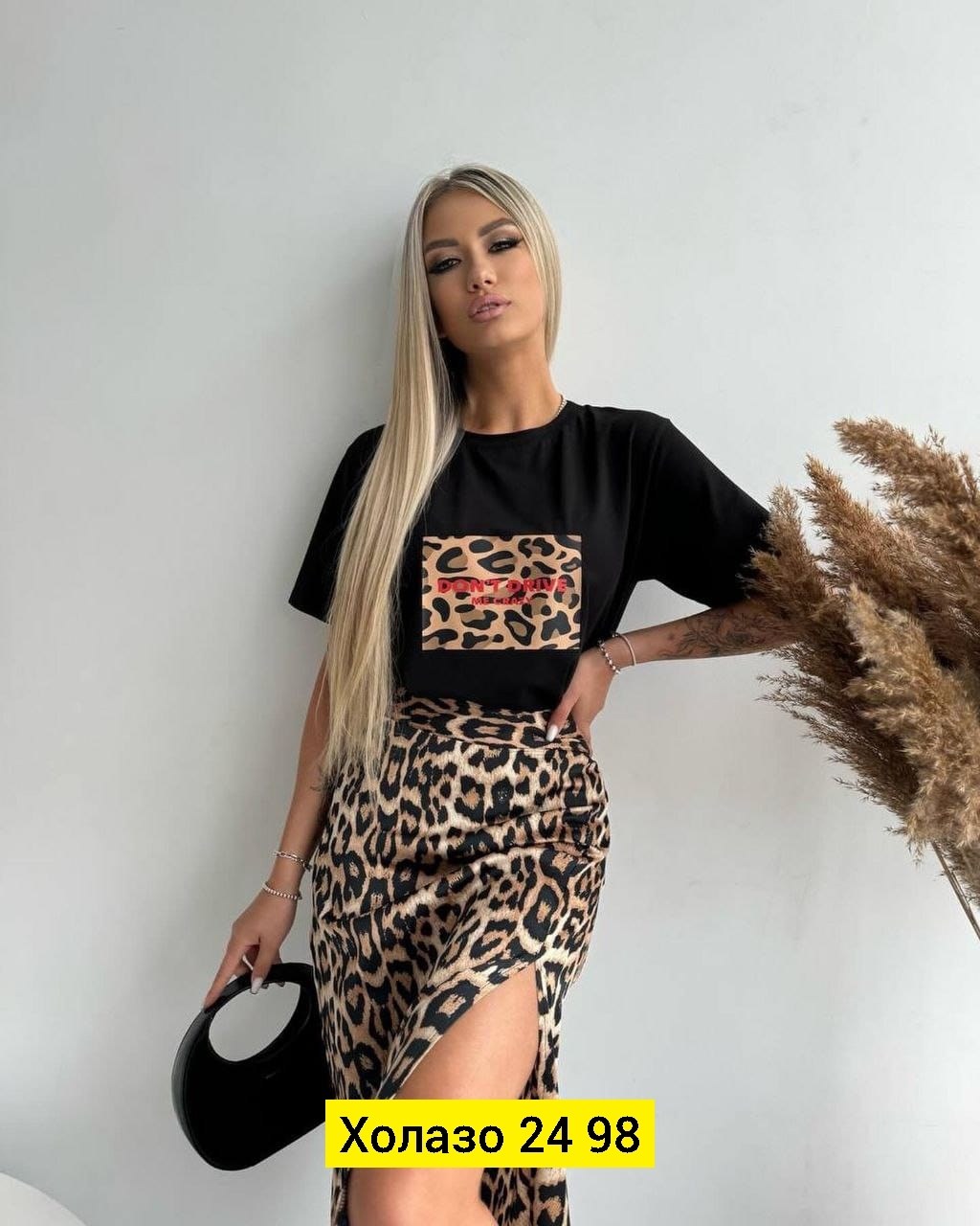 костюм женский футболка,женская футболка,костюм с юбкой женский,футболка и юбка,одежда женская