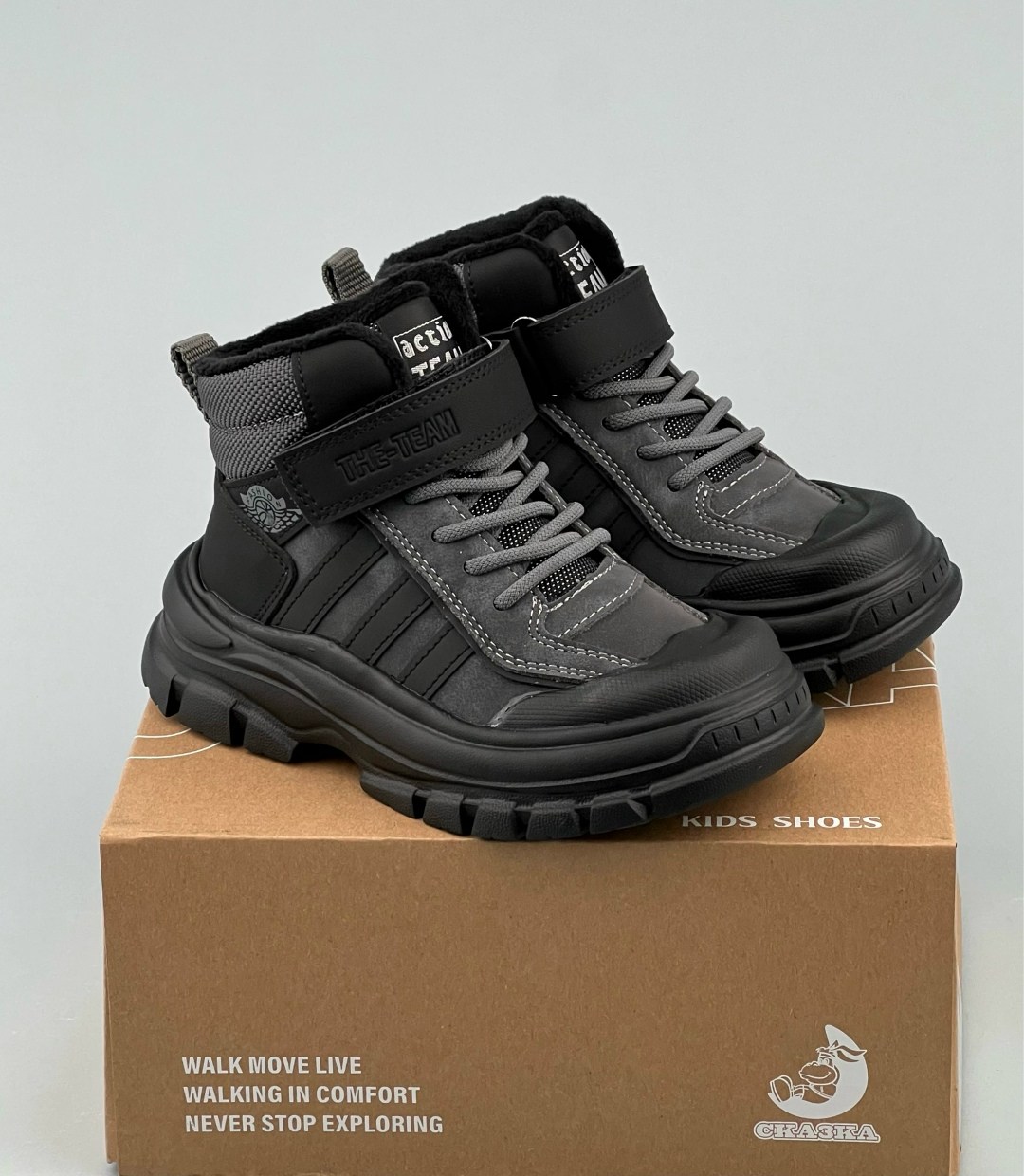 ,детские ботинки,ботинки мальчикам,демисезонные ботинки,ботинка сказка