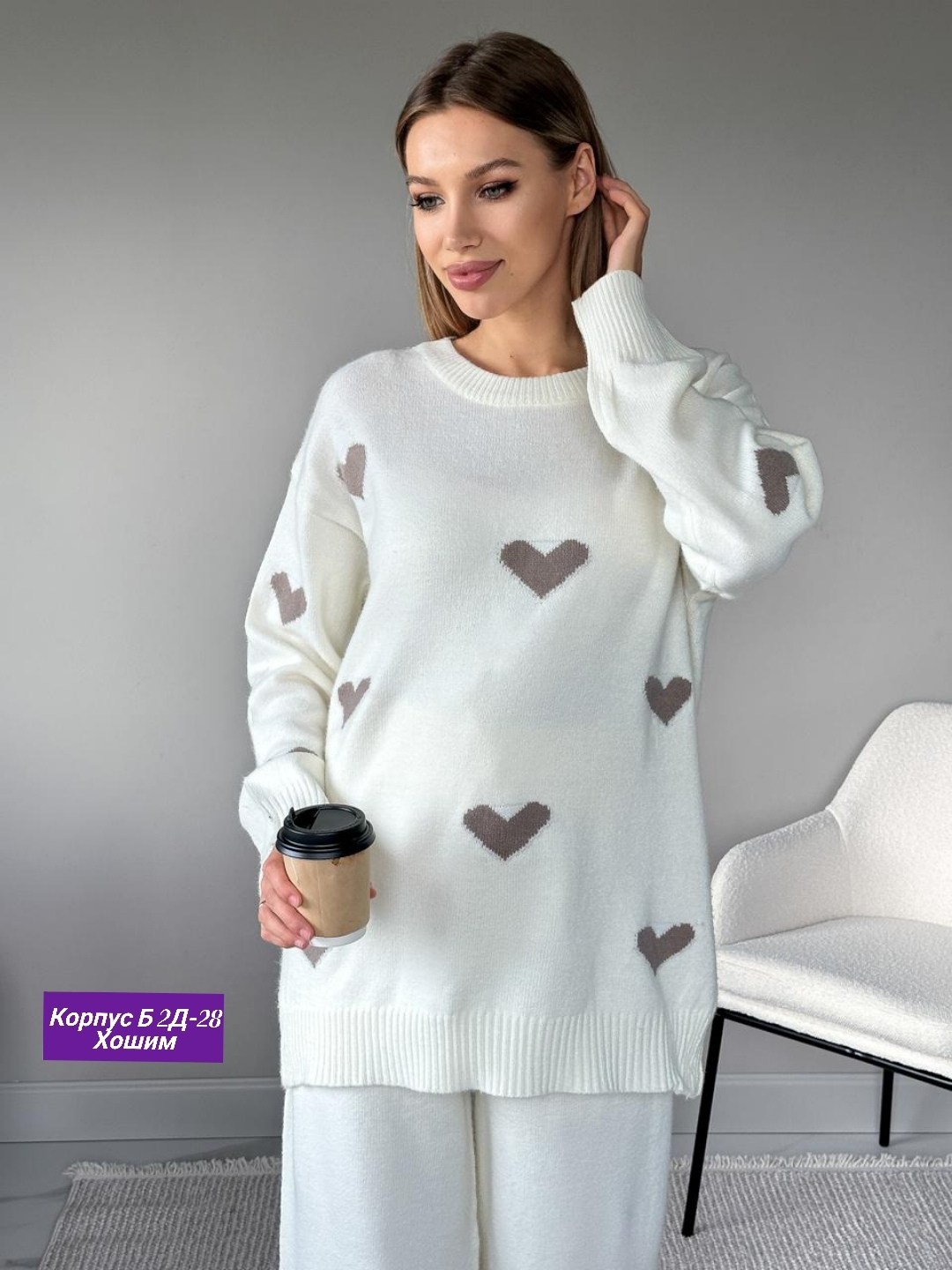 костюм двойка кашемир,вязаные костюмы,трикотажные костюмы женские,трикотажные костюмы,стильные костюмы