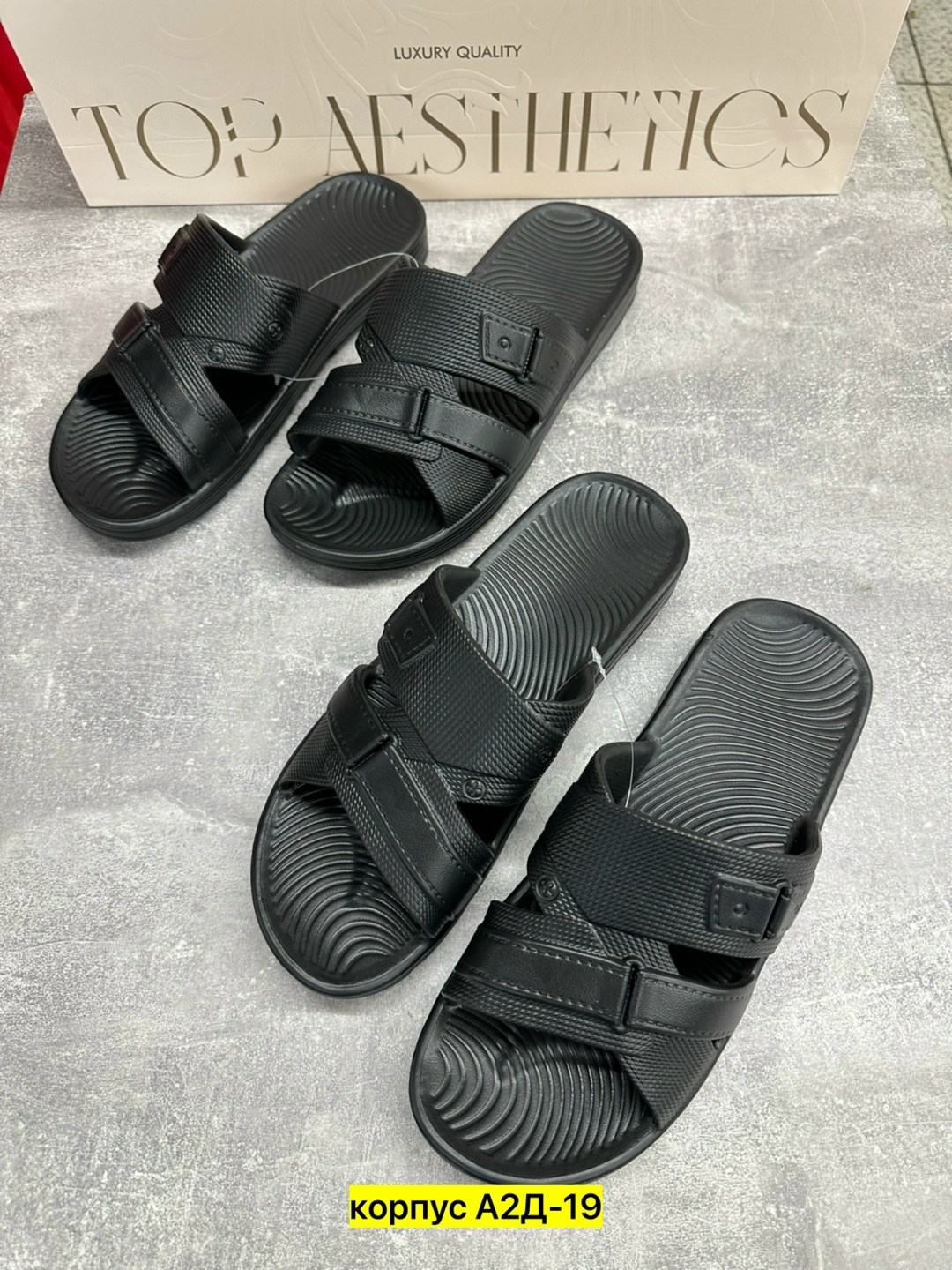 шлепанцы мужские,мужские шлепки,,шлепанцы универсальные,сандалии мужские