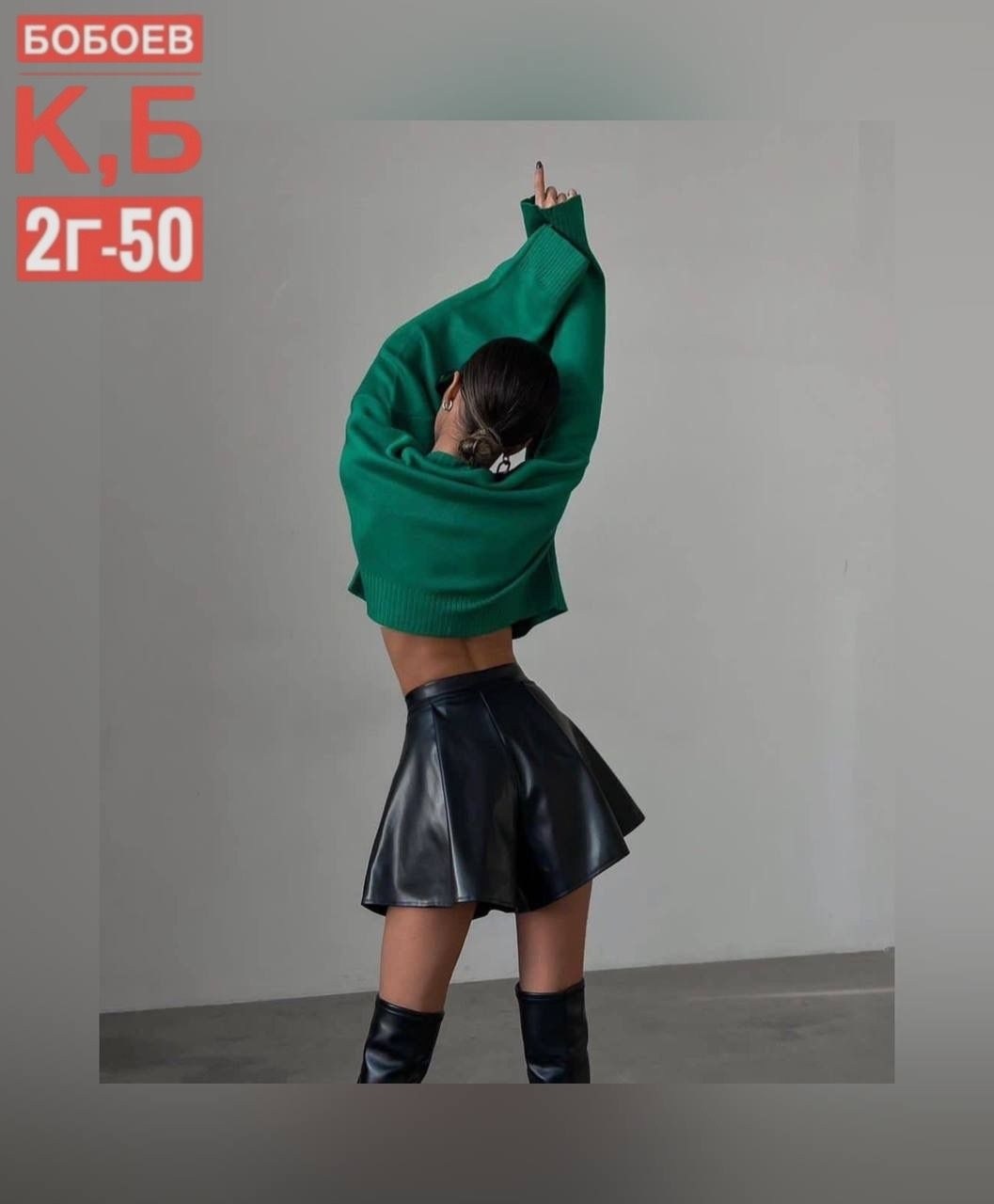 шорты женские кожаные,широкие шорты,женские шорты,объемные шорты,шорты однотонные