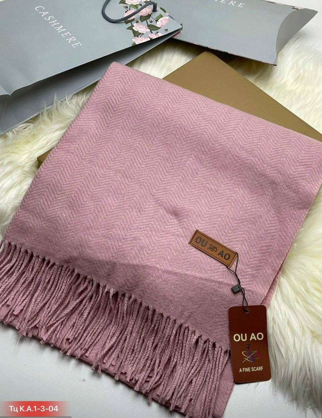 палантин женские,палантин женский однотонный,шарфы и палантины,палантин кашемир,палантин теплый