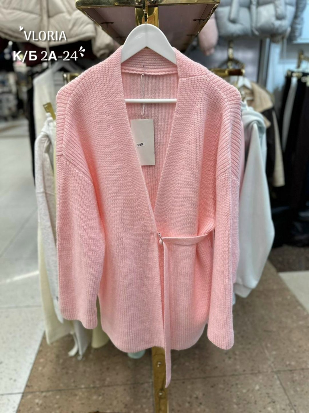 кардиган,женские кардиганы,кардиган с поясом,вязаные кардиганы,кофта кардиган