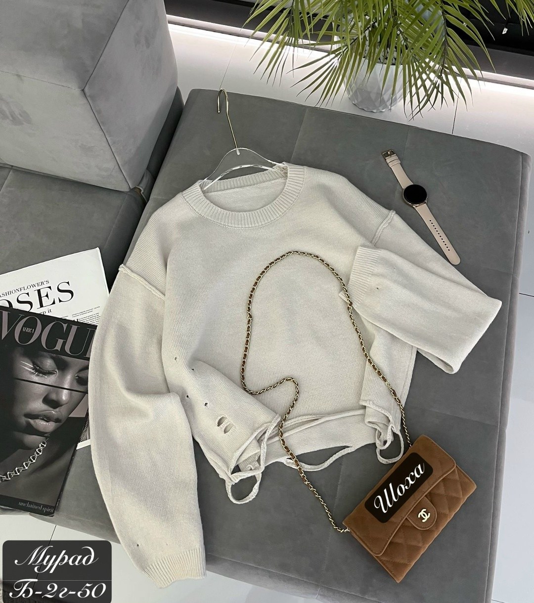 свитшот джемпер,кофта женская,толстовки кофта,свитшот женский,свитер кофта