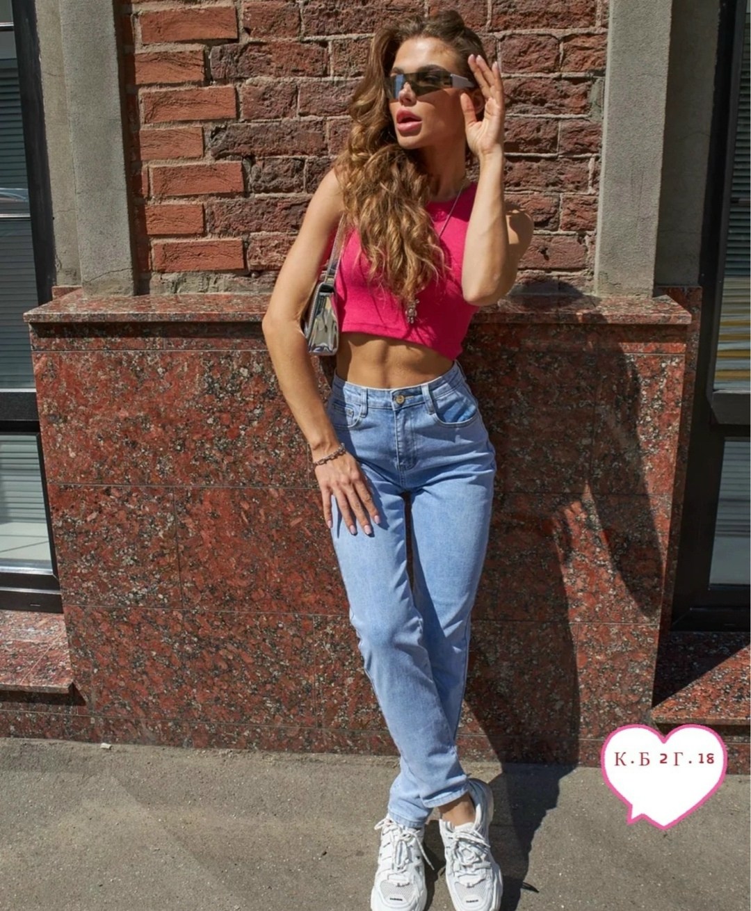 джинсы бананы женские,джинсы женские,джинсы мом,женские джинсы мом,джинсы модные