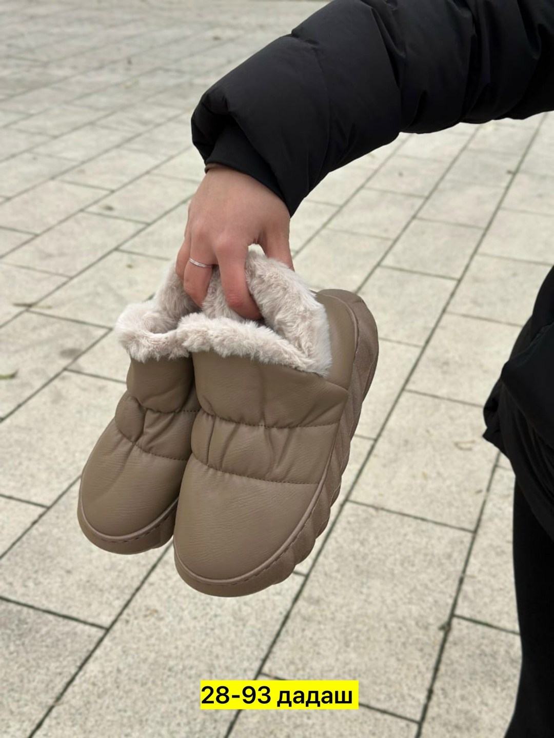 женские угги,,дутики женские,тапочки зимние,зимняя
