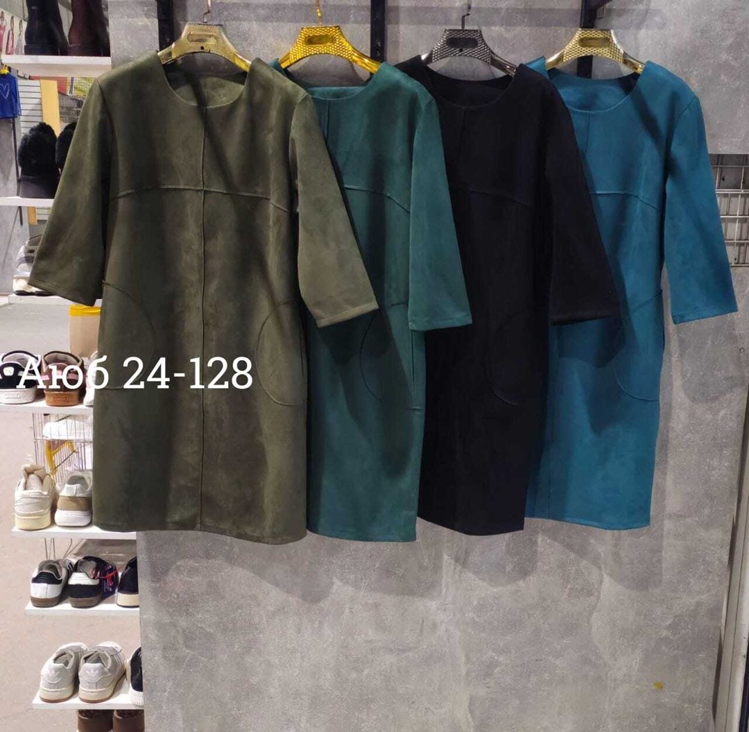 платье из замши,замшевое платье,платье замш,платье трикотажная,платье спандекс