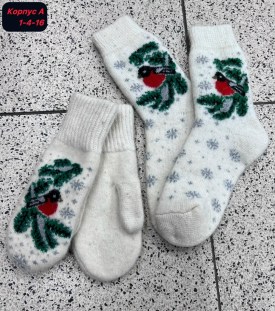 Носки