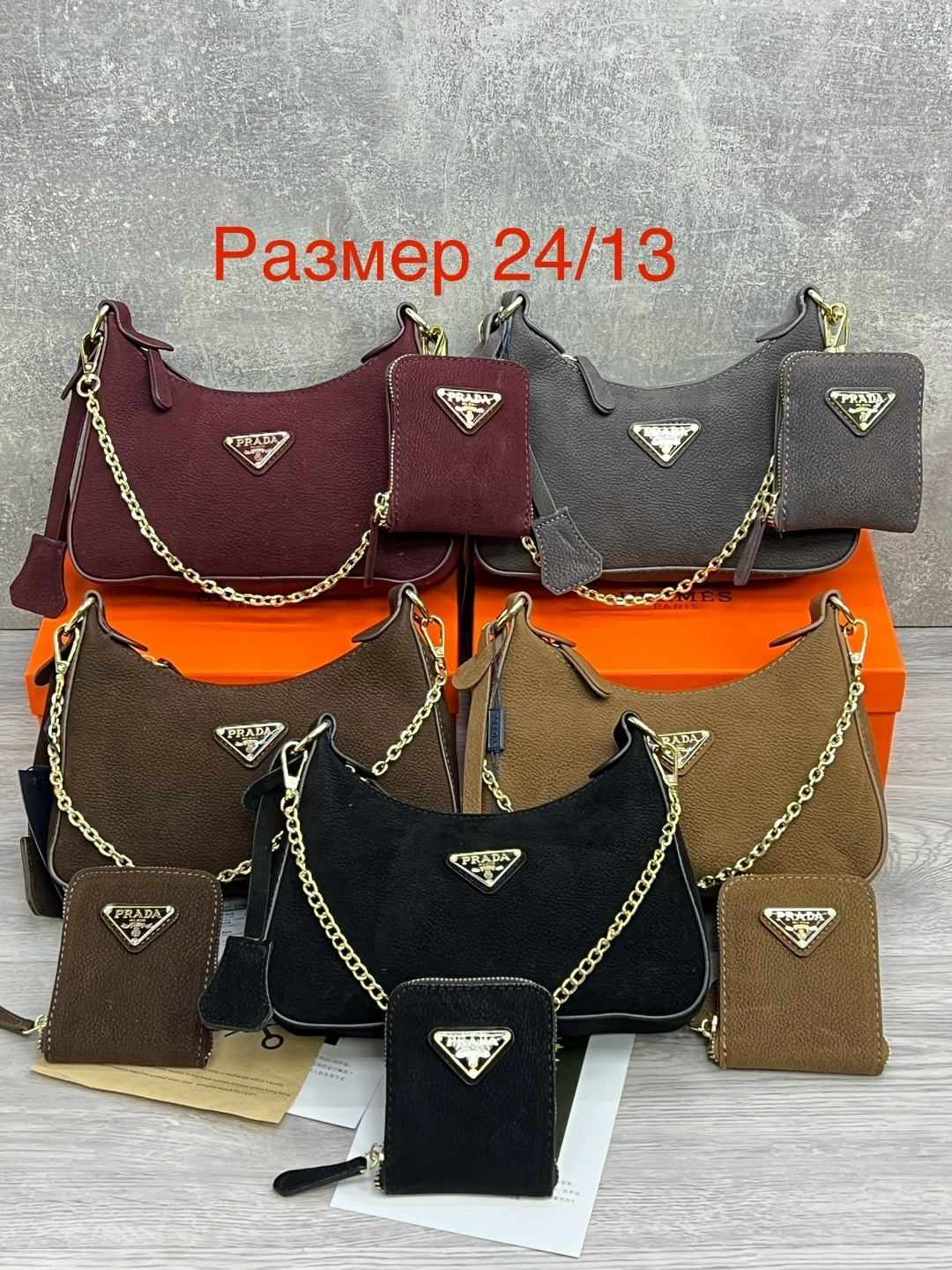 сумка prada женская,сумка prada,прада сумка женская,прада сумка,сумка prada прада