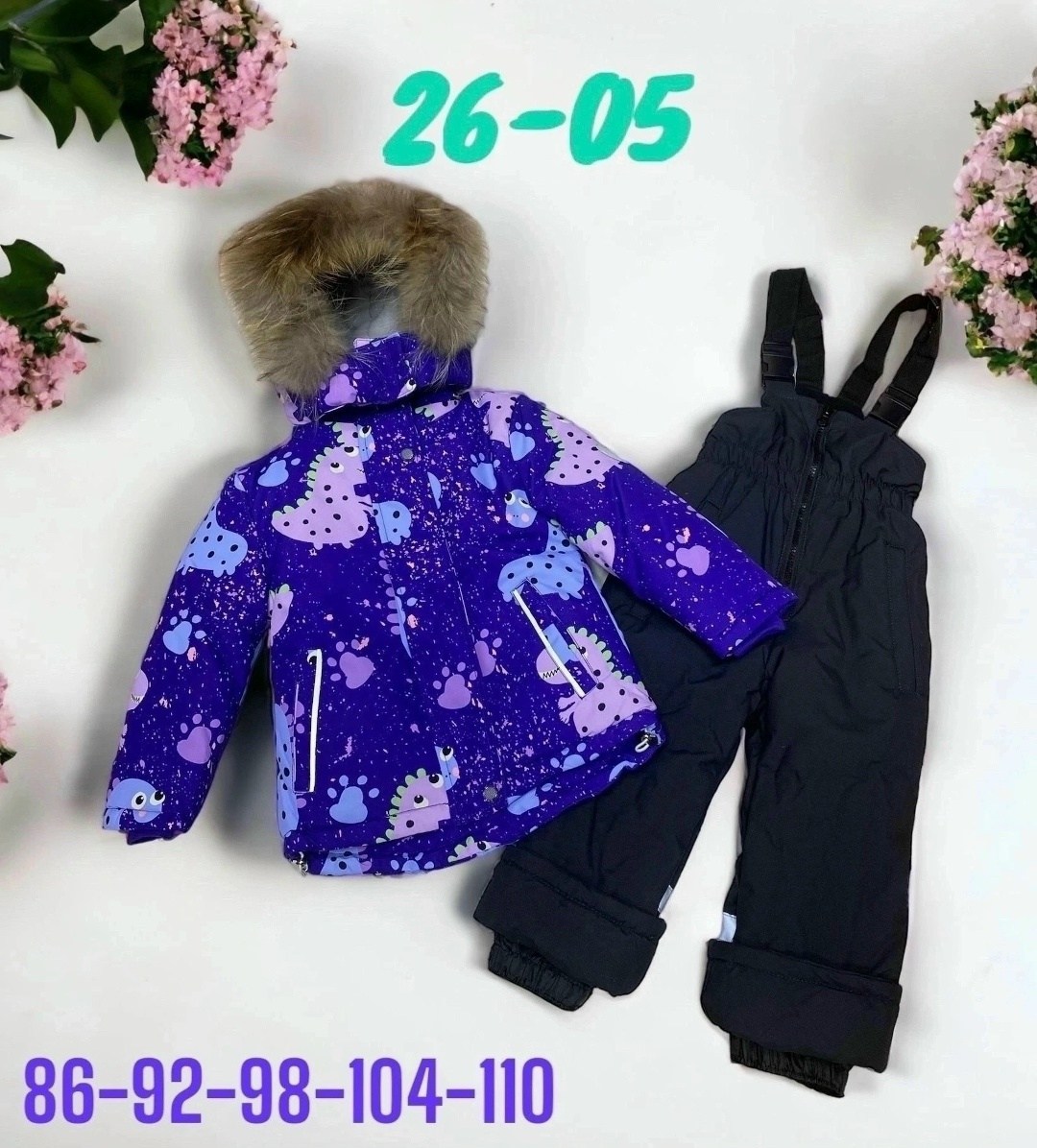 зимний костюм для девочки,одежда зимняя,зимний костюм для мальчика,зимние костюмы,зимний мембранный костюм