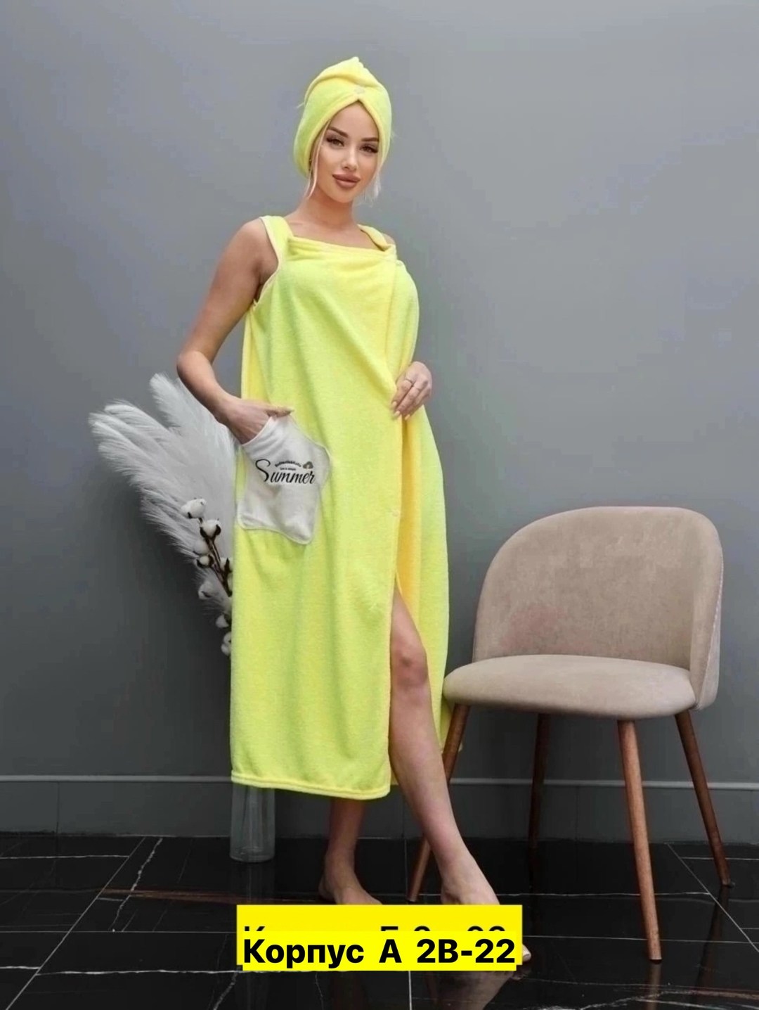 набор для сауны женский,набор для бани женский,полотенце-халат женский для сауны,халат для сауны женский,полотенце халат