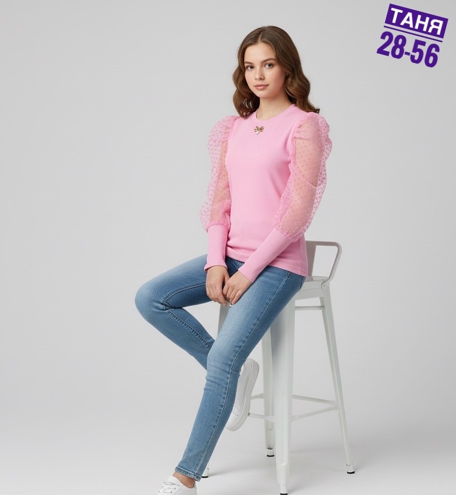 женская кофта,стильная кофта,красивая кофта,женская кофточка,блузка женская