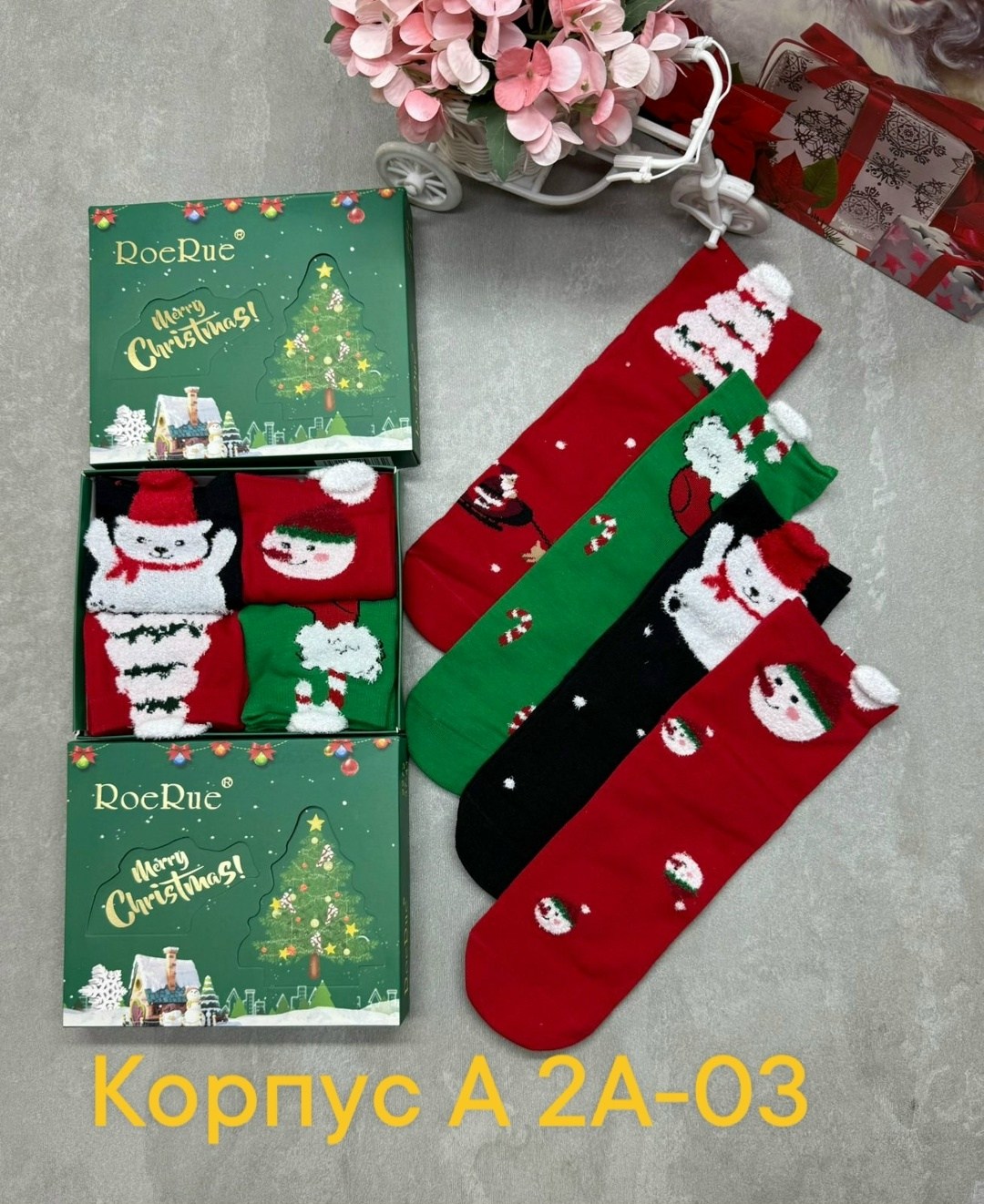 носки женские 10 пар,носки мужские 10 пар,носки мужские,носки turkan женские 10 пар,носки женские