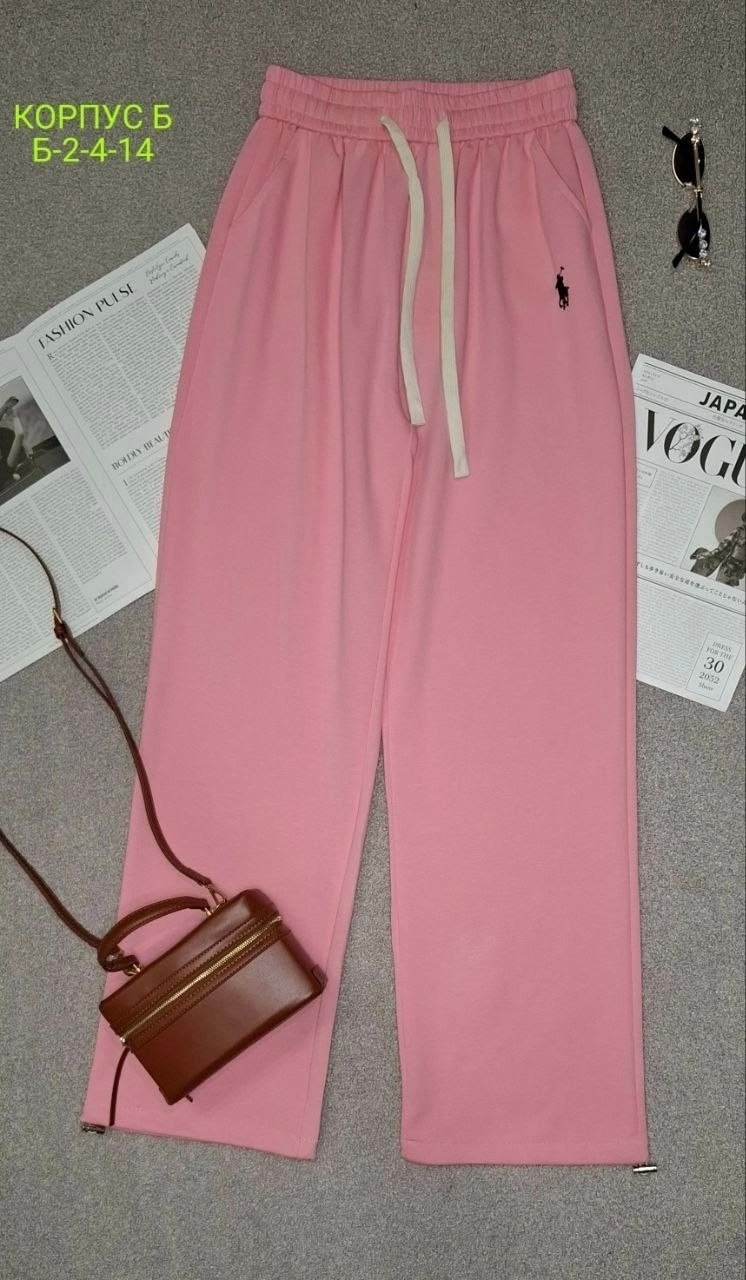 брюки спортивные для,брюки розовые,палаццо брюки,спортивные штаны женские,спортивные штаны